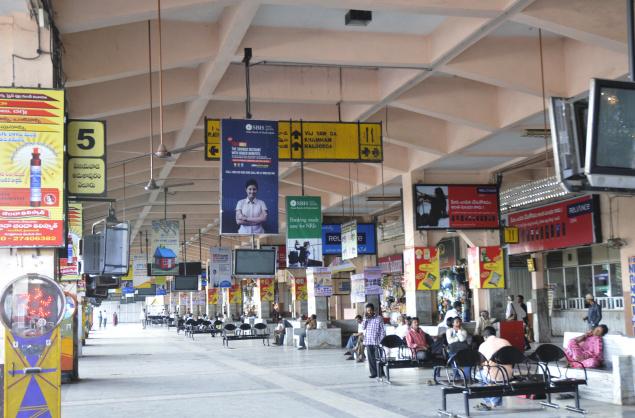 govtplanstostartmultiplextheatresandshoppingmallsatmgbusstation